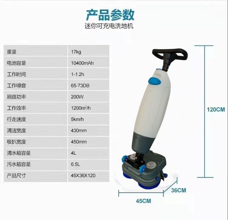 泸州推荐几款深受欢迎好评的扫地机
